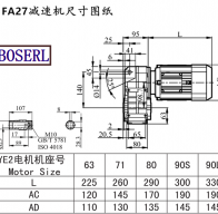 FA27减速机电机尺寸图纸